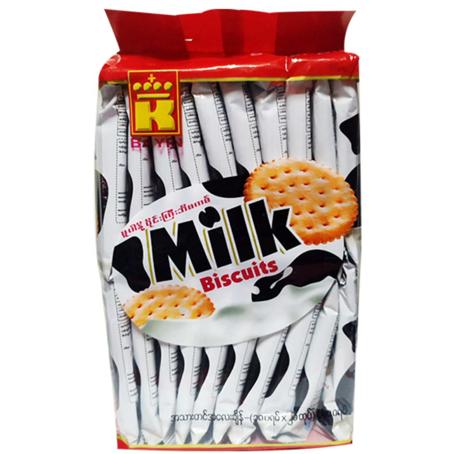 ဘုရင် စူပါနို့ဝိုင်းကြီး ဘီစကစ်|Bayin Super Milk Biscuit