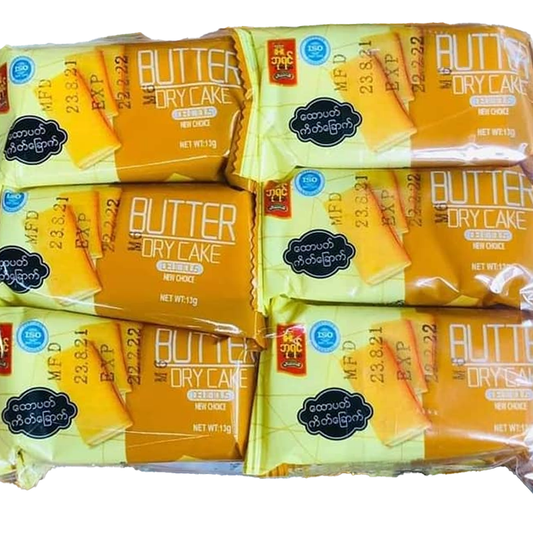 ဘုရင် ထောပတ် ကိတ်ခြောက်|Bayin Butter Dry Cake