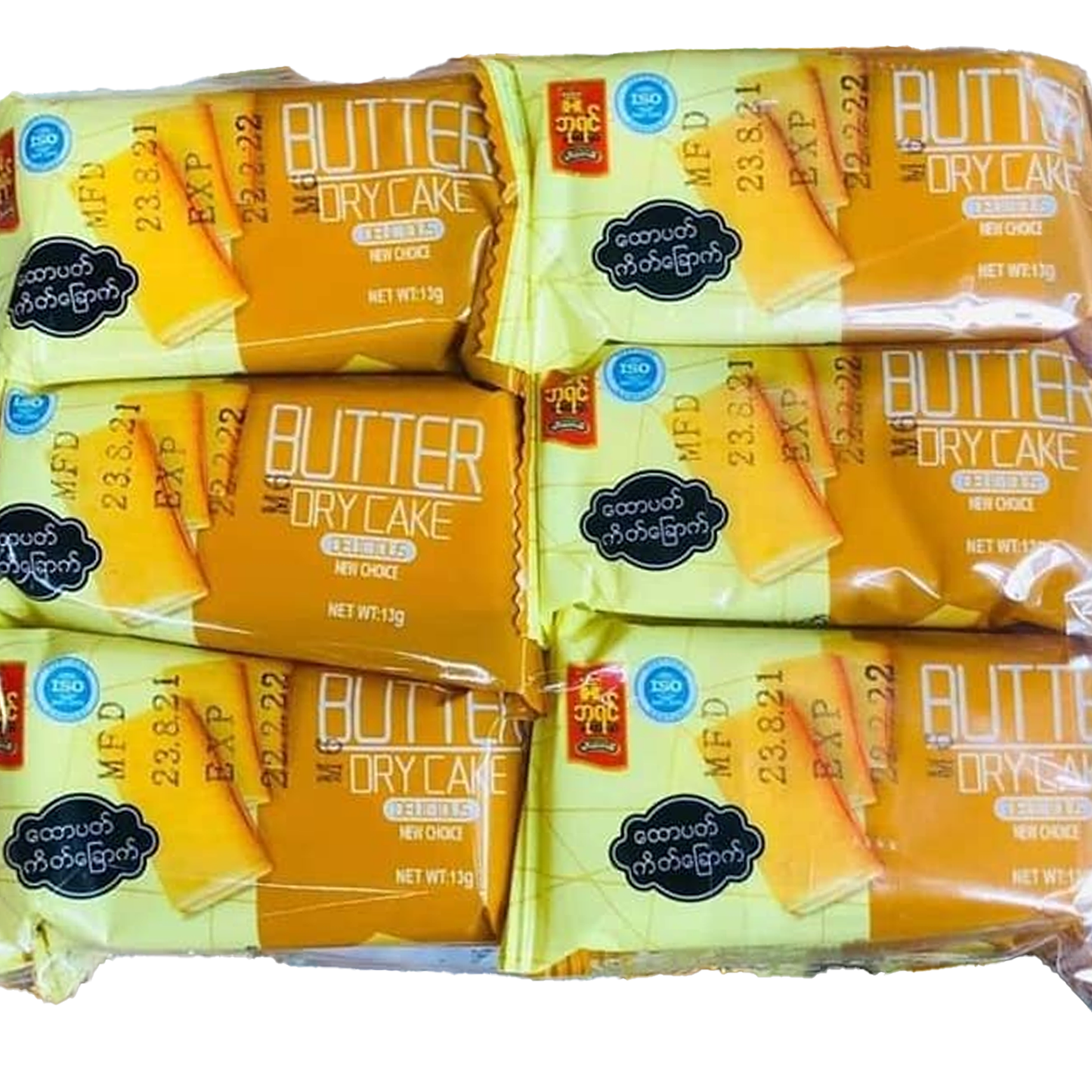 ဘုရင် ထောပတ် ကိတ်ခြောက်|Bayin Butter Dry Cake