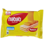 နာဘာတီ အဝါရောင်ချိစ်|Nabati Cheese Wafer
