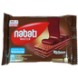နာဘာတီ ချောကလက်|Nabati Choco Wafer