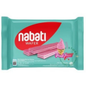 နာဘာတီ ပန်း|Nabati Pink Wafer 46g