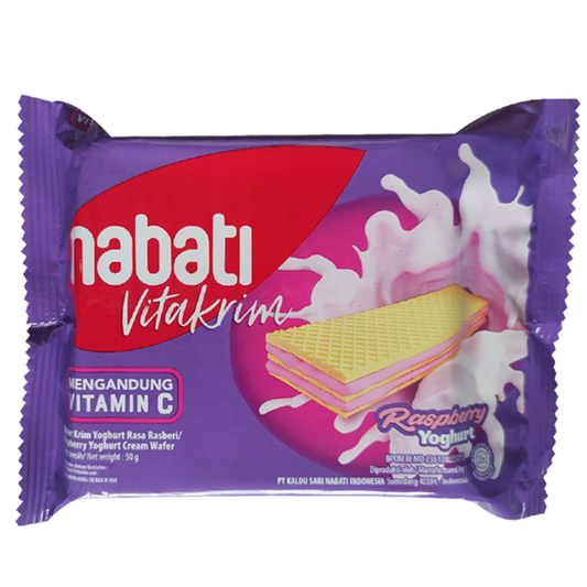 နာဘာတီ ခရမ်းဒိန်ချဉ်|Nabati Raspberry Wafer 46g