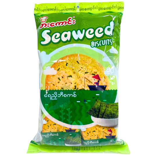 စားကောင်း ရေညှိဘီစကစ်|Sar Koung Seaweed
