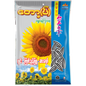 တော့ပ် နေကြာစေ့ (အလတ်)|Top Sunflower (M)