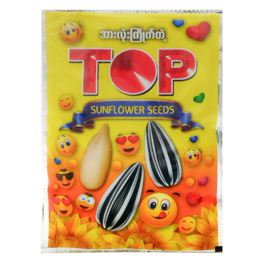 တော့ပ် နေကြာစေ့ (အသေး)|Top Sunflower (S)