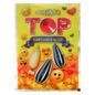 တော့ပ် နေကြာစေ့ (အသေး)|Top Sunflower (S)