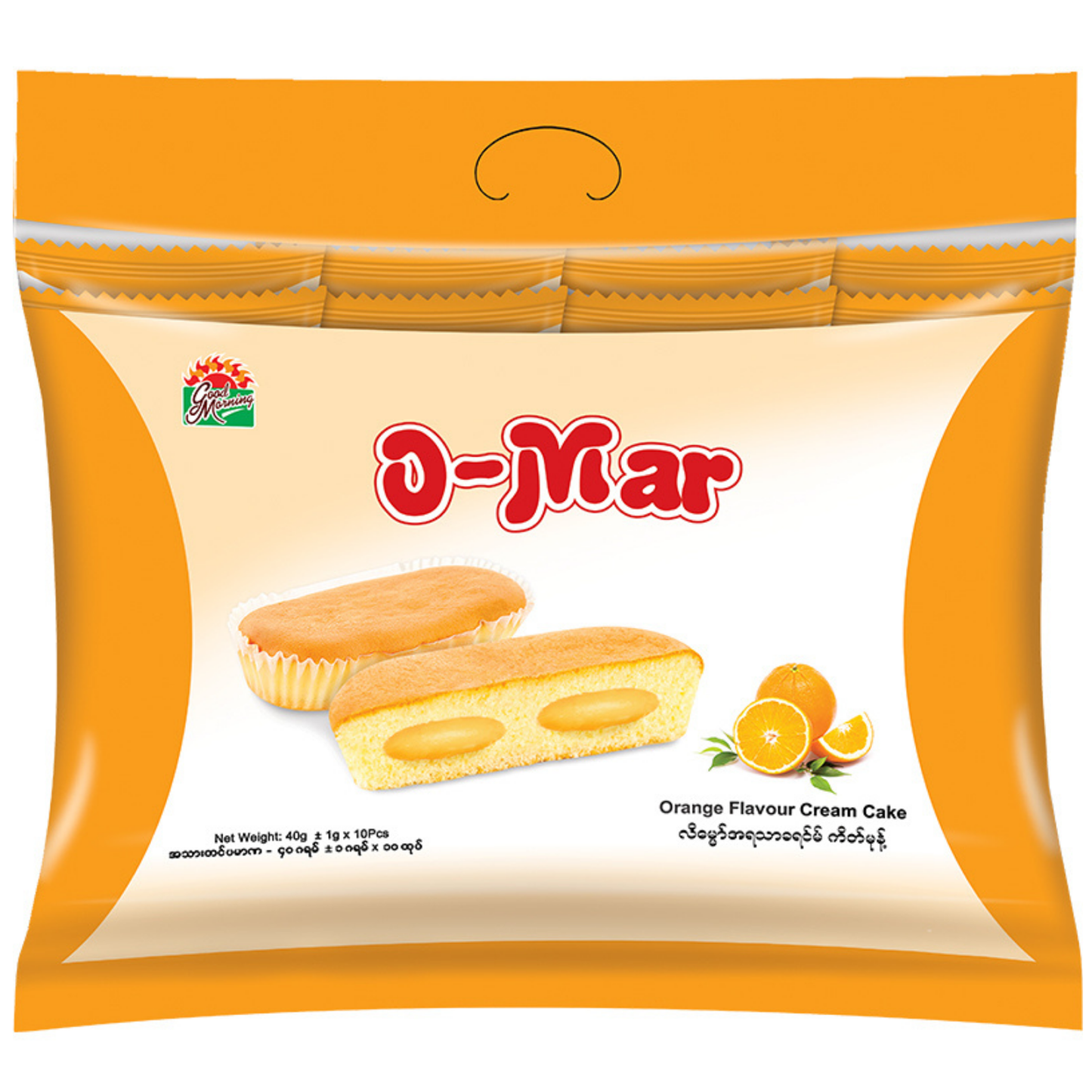 အိုမား ခရင်မ်ကိတ် (လိမ္မော်)|Omar Orange Cream Cake