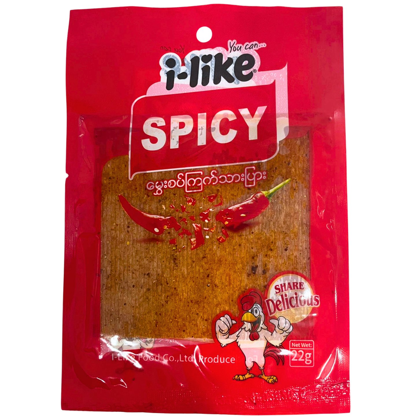အိုင်လိုက်ခ် ကြက်သားပြား|I-like Chicken Slice RD