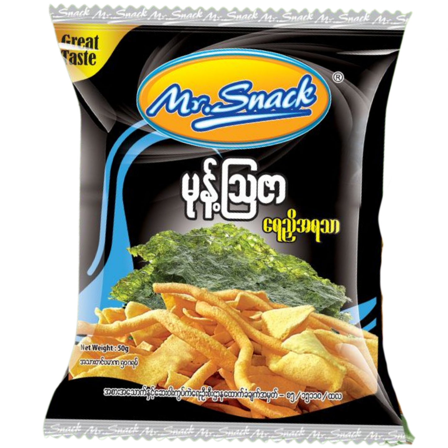 မုန့်သြဇာ ရေညှိ (သေး)|Mr Snack Seaweed (S)