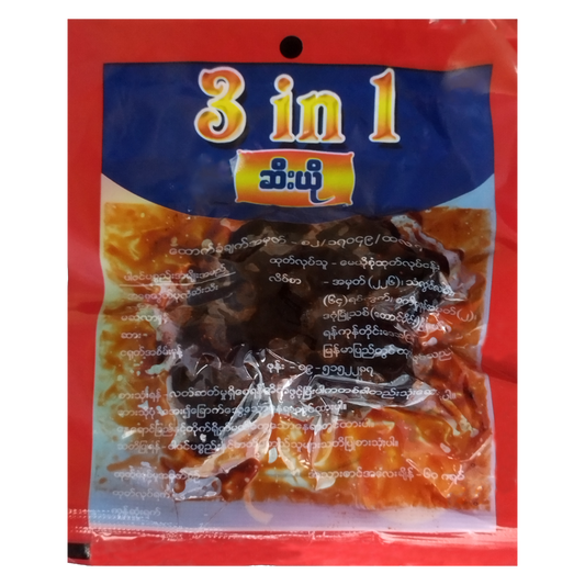 သရီးအင်ဝမ်း ဇီးယို|3in1 Plum Jam