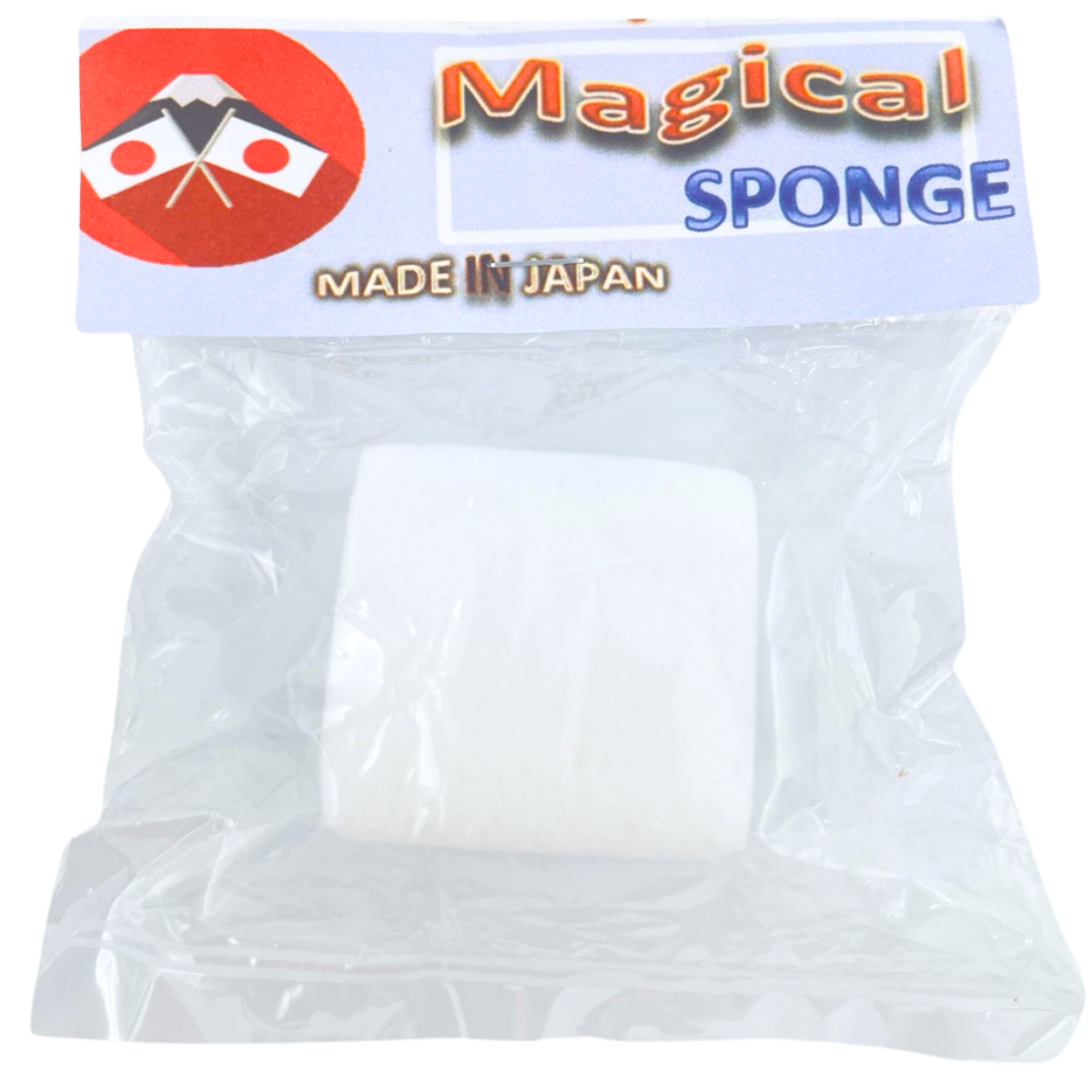 မှော်ဖော့တုံး (အစွန်းချွတ်ဖော့တုံး)|Magical Sponge