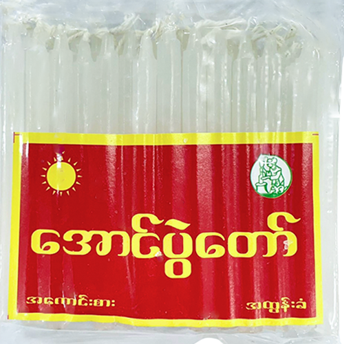 အောင်ပွဲတော် ဖယောင်းတိုင် (၃၂ တိုင်)|APT Candle (32 pcs)