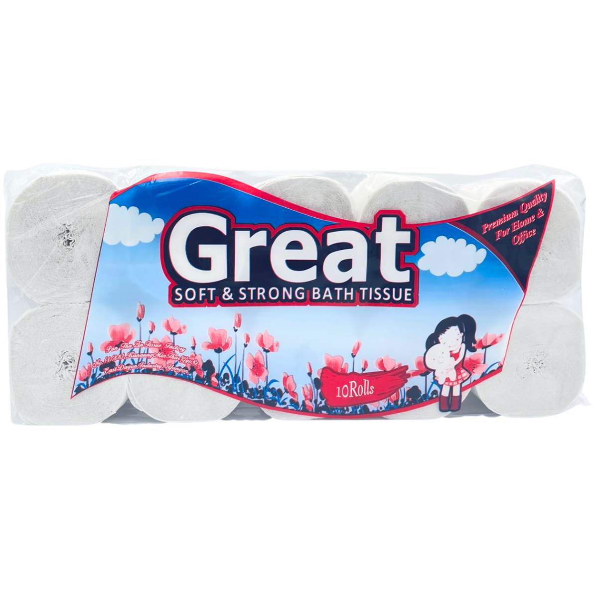 ဂရိတ် တစ်ရှူးလိပ်|Great Tissue Roll