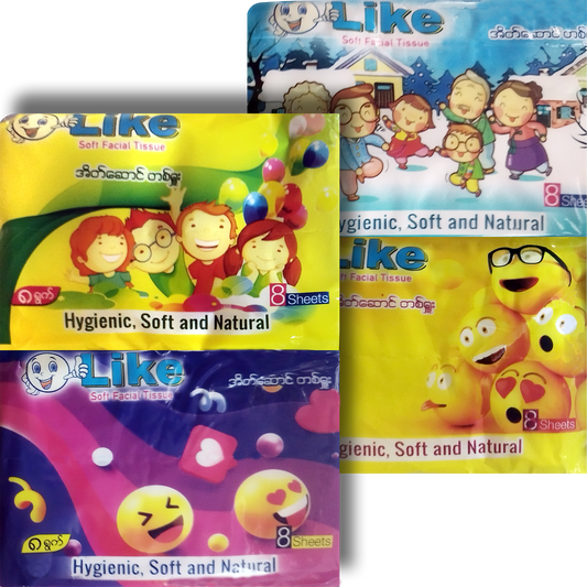 အိတ်ဆောင် တစ်ရှူး|Pocket Tissue