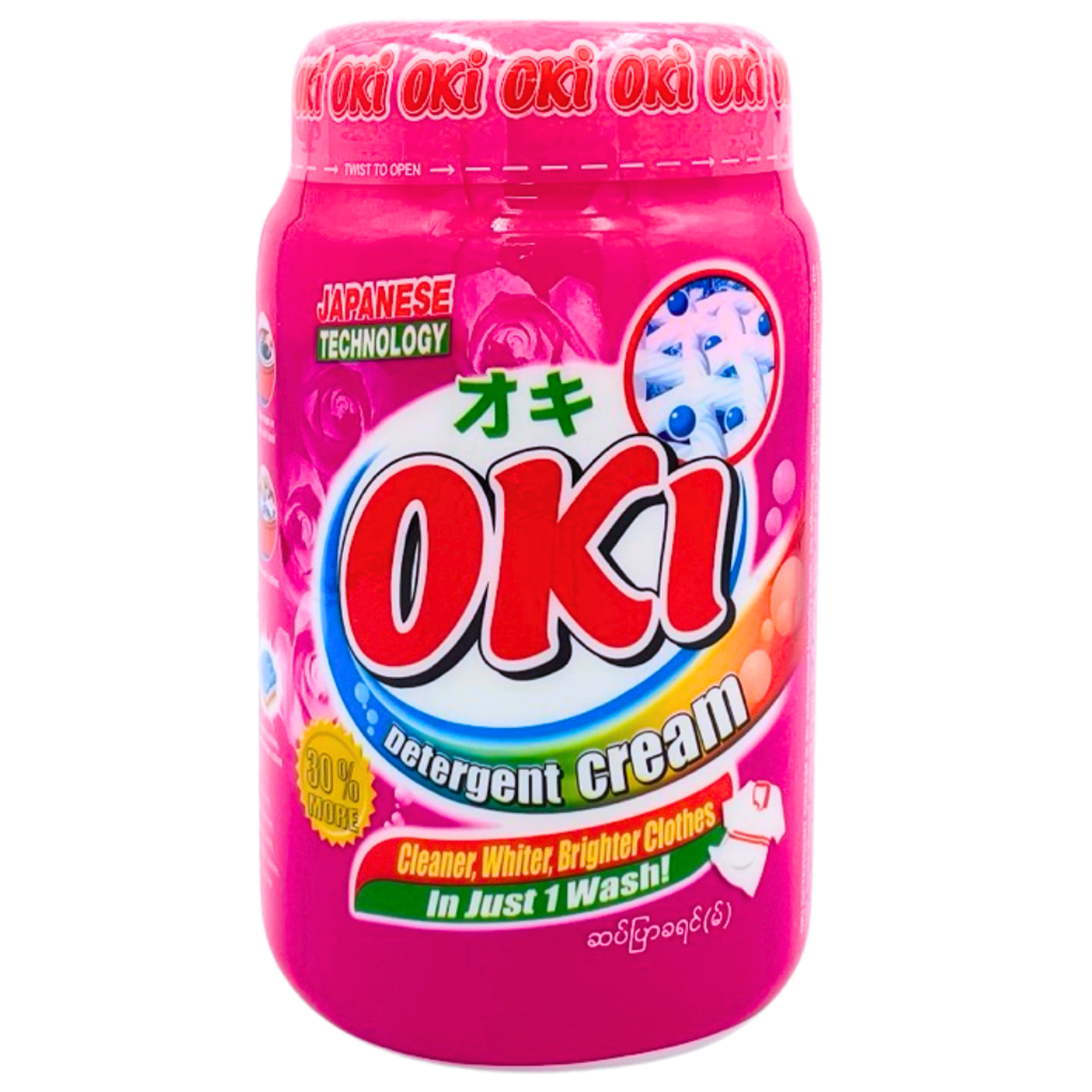 အိုကီ ဗူးကြီး ပန်း (၉၀၀ ဂရမ်)|Oki Detergent PK 900g