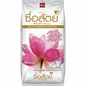 ကြာပန်း ဆပ်ပြာမှုန့် (၇၀၀ ဂရမ်)|Lotus Detergent 700g