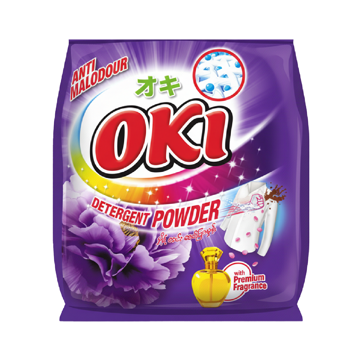 အိုခီ ဆပ်ပြာမှုန့် ခရမ်း (၆၀ ဂရမ်)|Oki Powder PP 60g