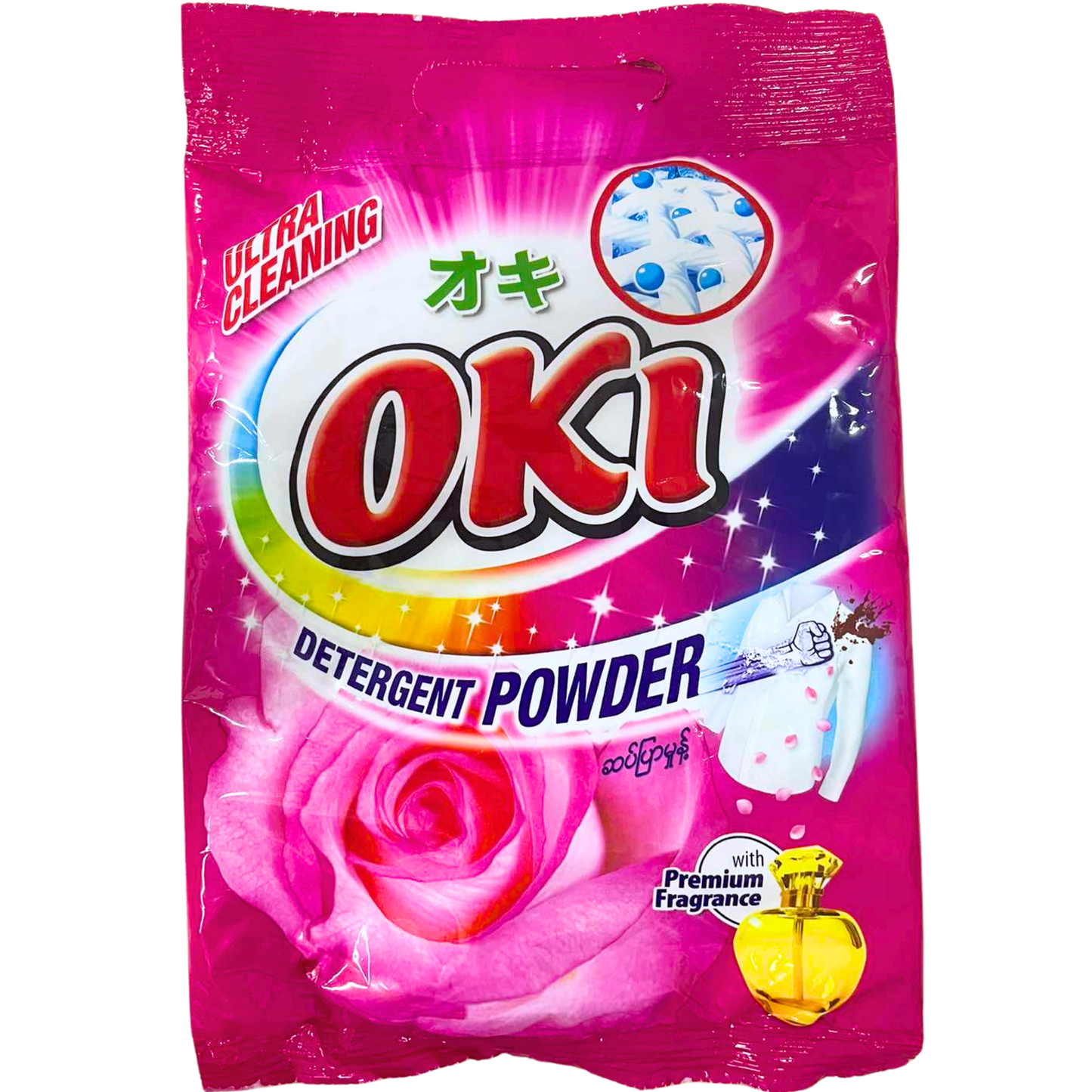 အိုခီ ဆပ်ပြာမှုန့် ပန်း (၁၈၀ ဂရမ်)|Oki Powder PK 180g