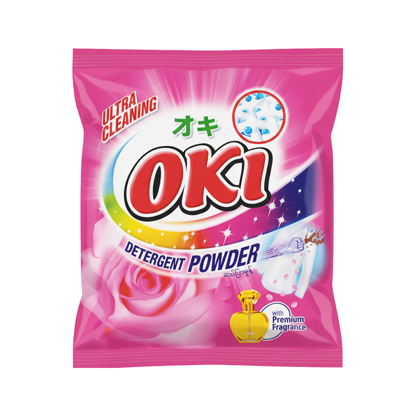 အိုခီ ဆပ်ပြာမှုန့် ပန်း (၆၀ ဂရမ်)|Oki Powder PK 60g