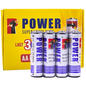ပါဝါ နာရီဓါတ်ခဲ (အေအေ)|Power Battery AA