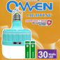 အိုဗင် အားသွင်းမီးသီး|Oven Bulb