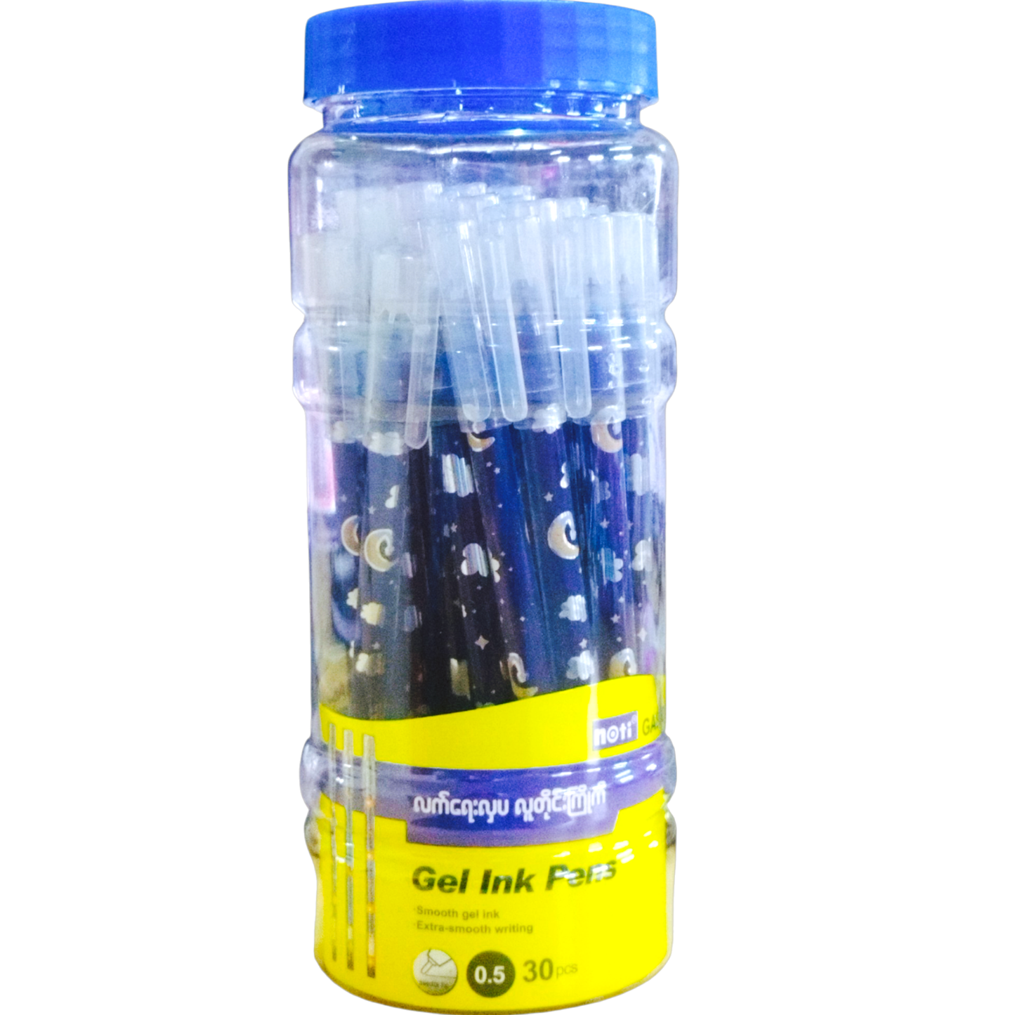 မှင်စိုဘောပင် အပြာ ၀.၅ မီလီ|Gel Ink 0.5 mm BL
