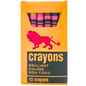 ရောင်စုံ ဖယောင်း|Crayon