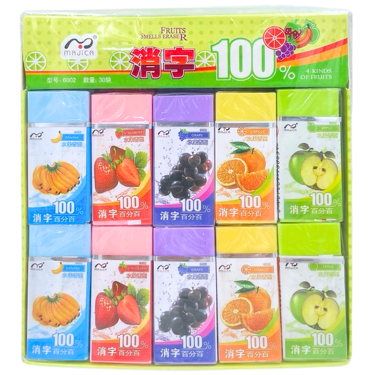 သီးစုံ ခဲဖျက်|Fruits Eraser
