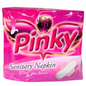 ပင်ကီ ပန်းရောင်|Pinky PK