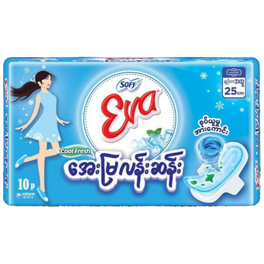 အီဗာ ပူရှိန်း (၂၅ စင်တီမီတာ)|Eva Cool Fresh 25 cm