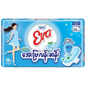 အီဗာ ပူရှိန်း (၂၅ စင်တီမီတာ)|Eva Cool Fresh 25 cm