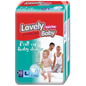 လက်ဖ်ဗလီး ဒိုက်ဘာ (အကြီး)|Lovely Baby (L)