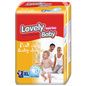 လက်ဖ်ဗလီး ဒိုက်ဘာ (XL)|Lovely Baby (XL)