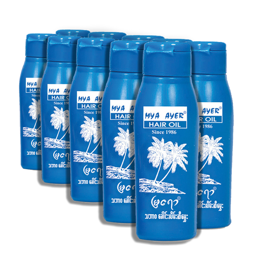 မြဧရာ အုန်းဆီ (၁၅ မီလီ)|Mya Ayer Coconut Oil 15ml