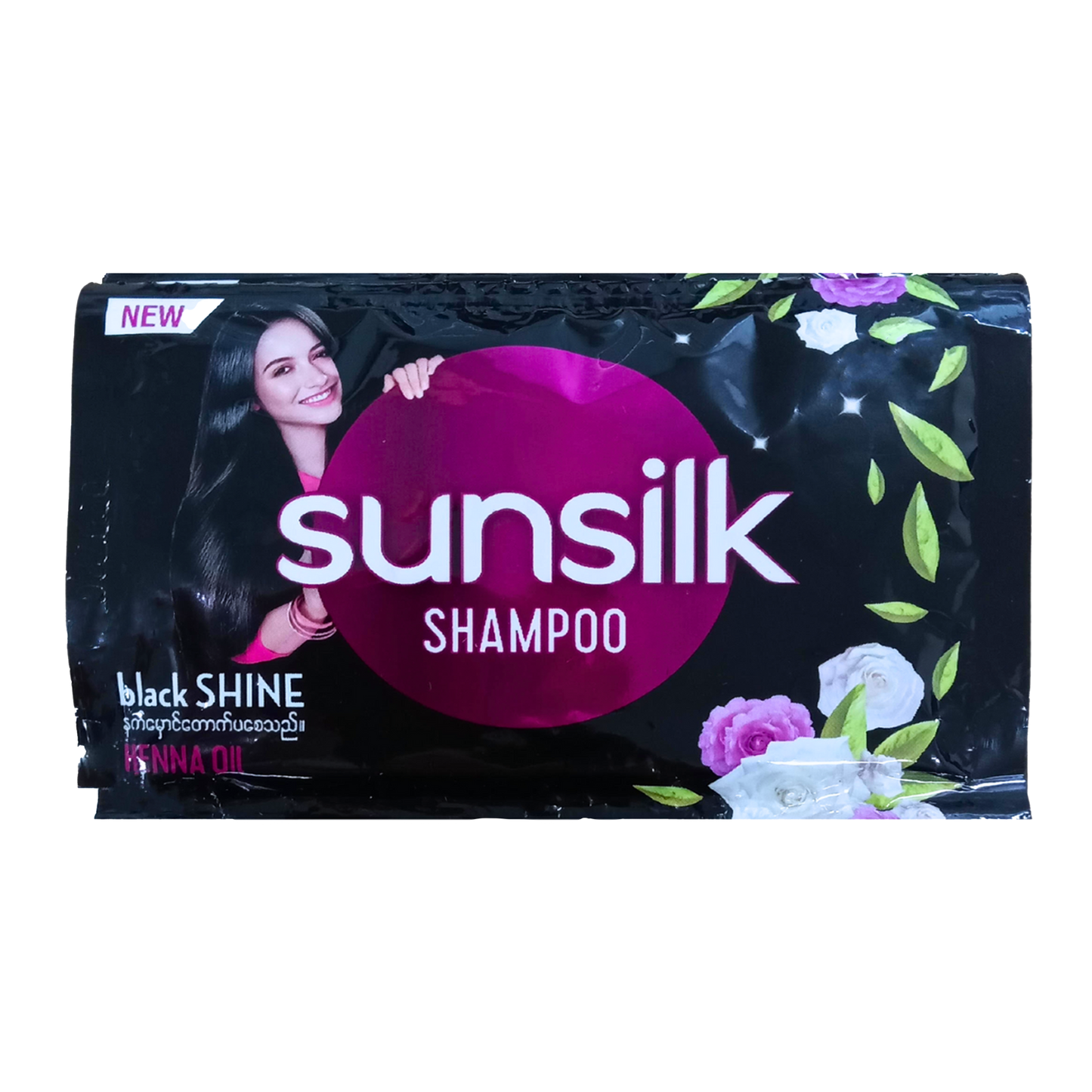 ဆန်းစစ် ခေါင်းလျှော်ရည် (အမဲ)|Sunsilk Black (S)