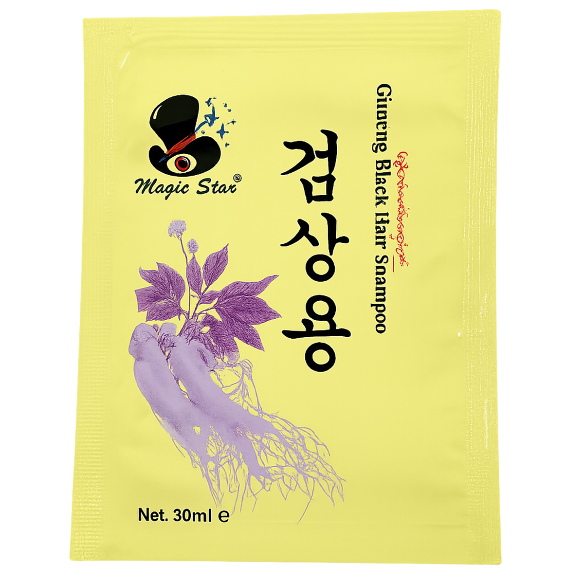 ဂျင်စင်း လျှော်မဲ (အဝါ)|MS Ginseng Black Shampoo