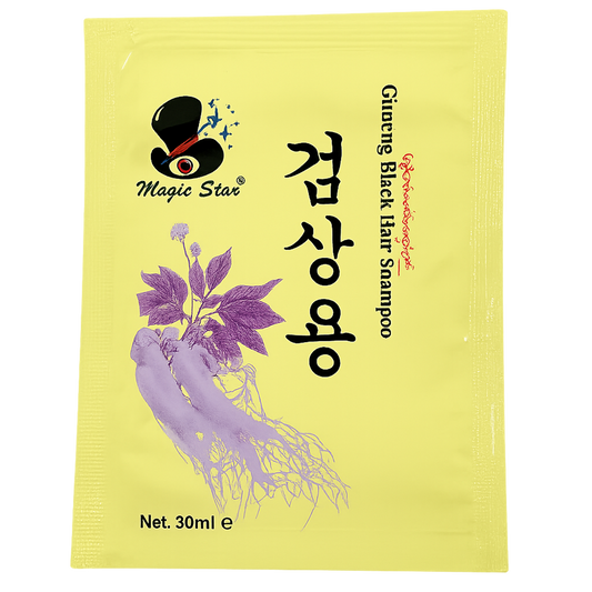 ဂျင်စင်း လျှော်မဲ (အဝါ)|MS Ginseng Black Shampoo