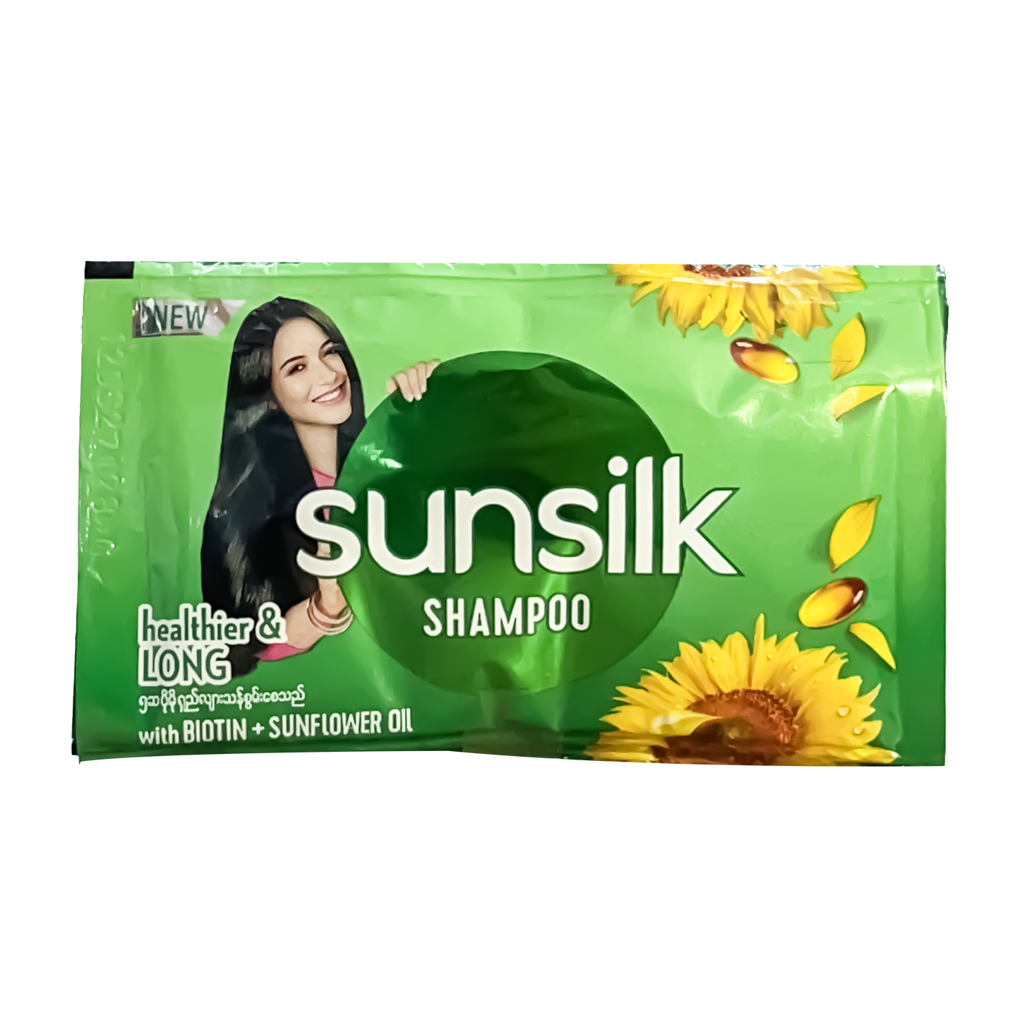 ဆန်းစစ် ခေါင်းလျှော်ရည် (အစိမ်း)|Sunsilk GR (S)