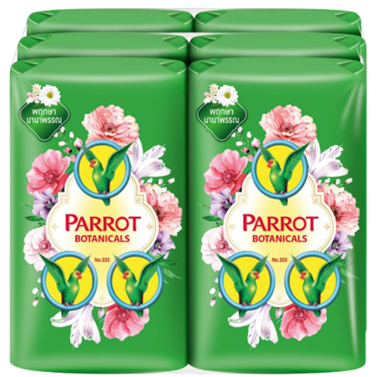 ကြက်တူရွေး အစိမ်း (၅၅ ဂရမ်)|Parrot GR 55g