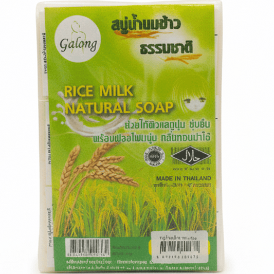 ဆန် ဆပ်ပြာ|Rice Soap
