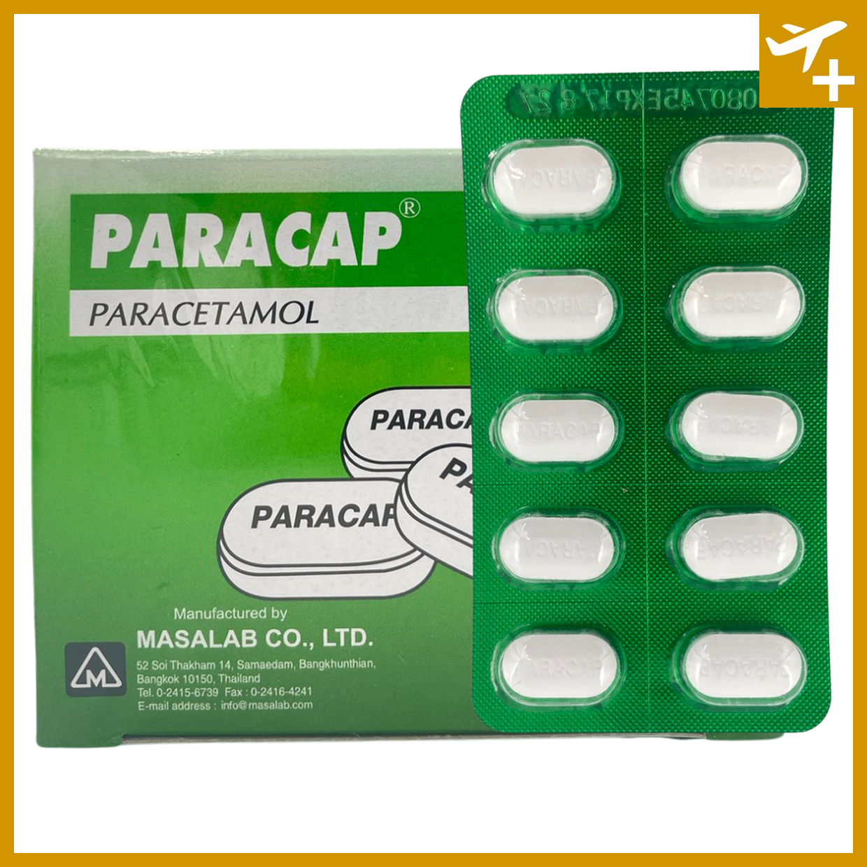 ပါရာကဒ် အစိမ်းရောင်|Paracap Paracetamol