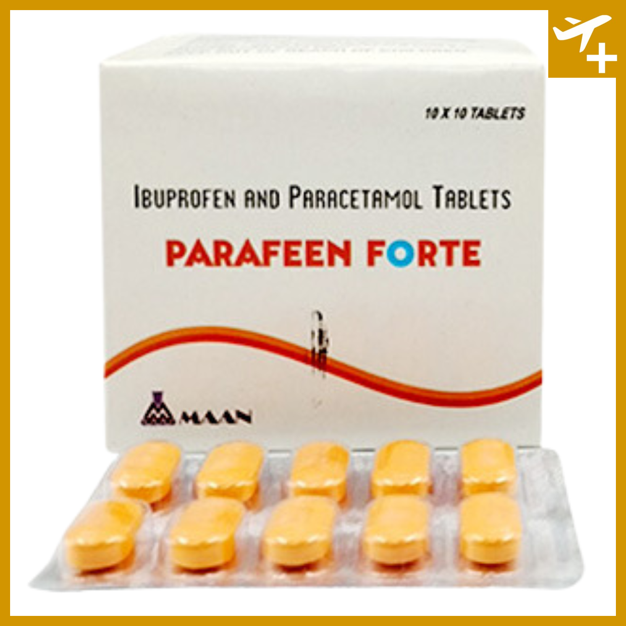 ရူဘီမော|Parafeen Forte