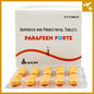 ရူဘီမော|Parafeen Forte
