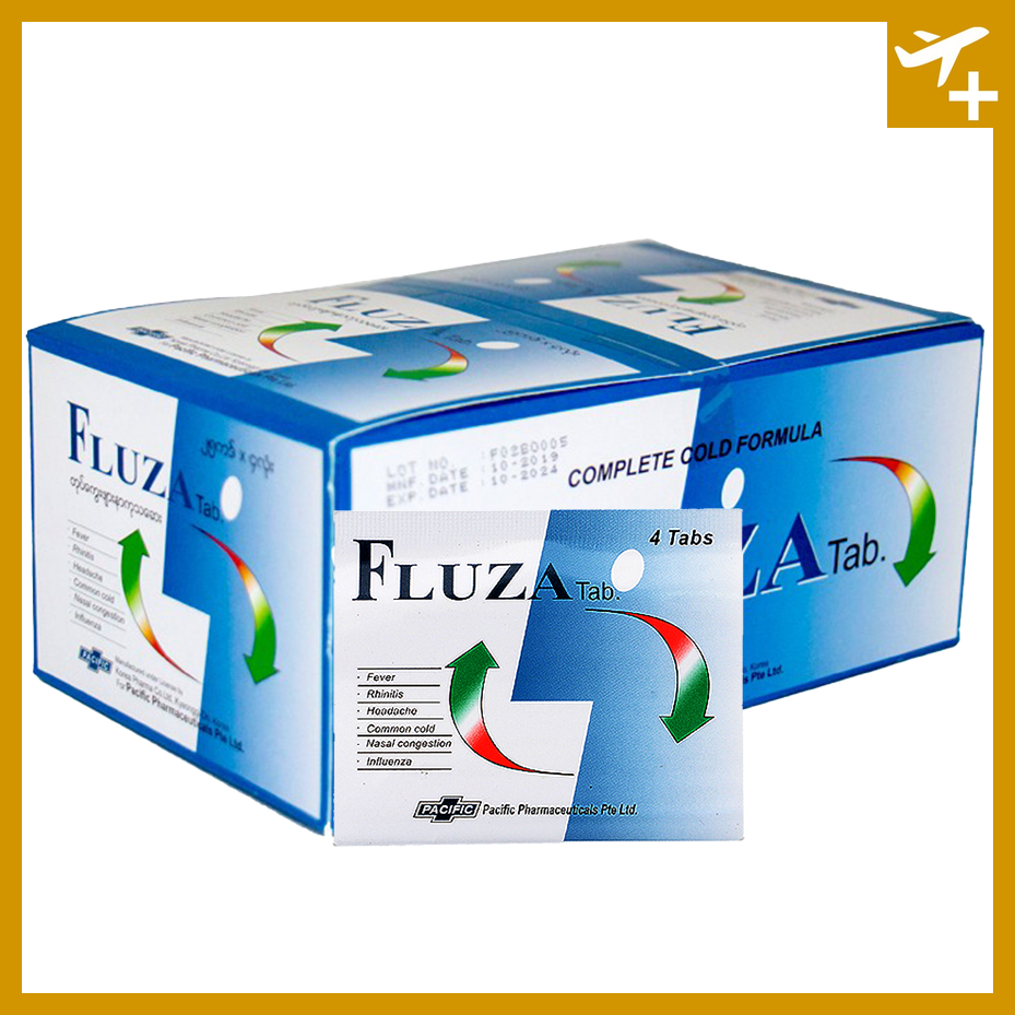 ဖလူဇာ|Fluza