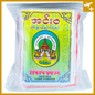 အင်းဝ လေဆေး|Innwa