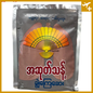 ဒေါ်ထူးထူး အဆုတ်သန့်ဆေး|DHH A Sote Thant
