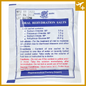 ဘီပီအိုင် ဓါတ်ဆားထုပ်|BPI Oral Rehydration Salts