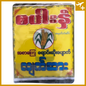 စပါးနှံ လျက်ဆား|Saparr Nhan