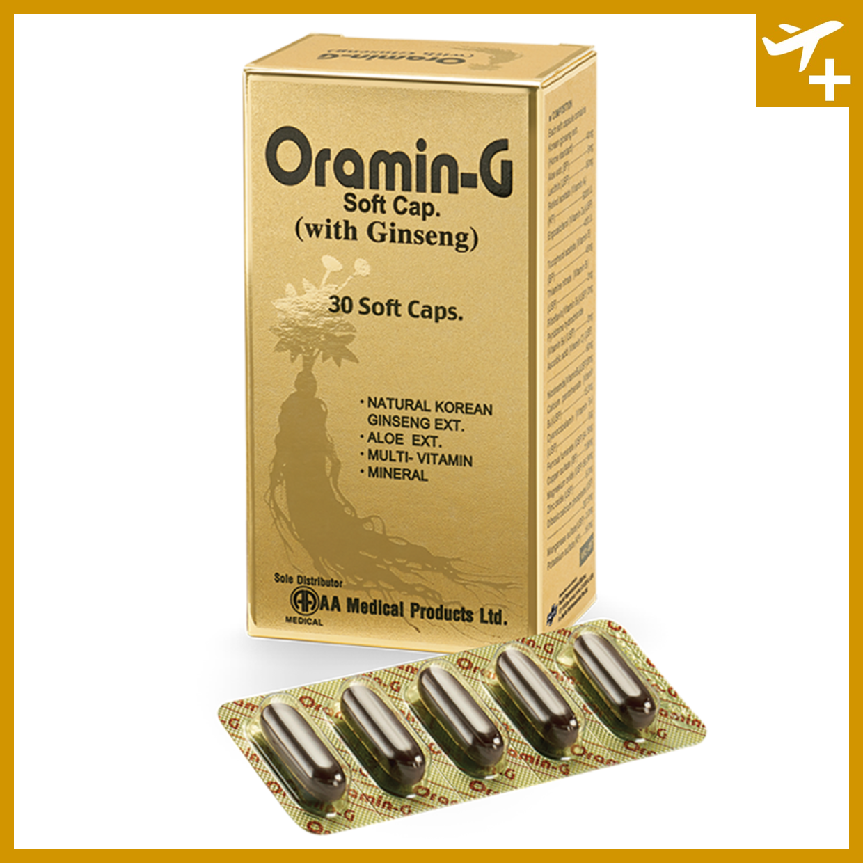 အော်ရာမင်းဂျီ အားဆေး|Oramin-G